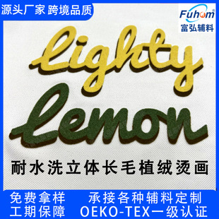 �Lëֲ�q�C��ƴ�Dֲ�qӡ���q�����w������ˮϴ��ɫֲ�q�C�ˠC�D