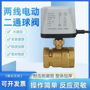 늄����y220v��ͨ��ͨ�ɾ����_���]24vˮ�y�_�PDN15 20 25늴��y