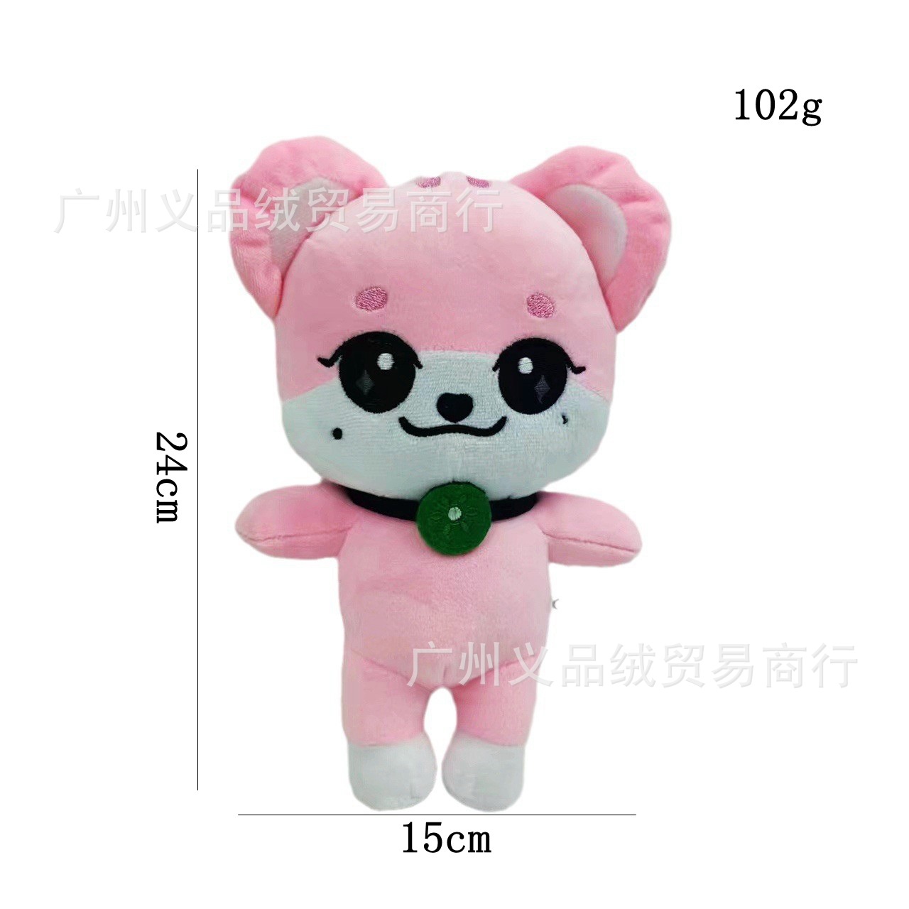 O1CN013aaobI2G4eQp3S6PI_!!2214