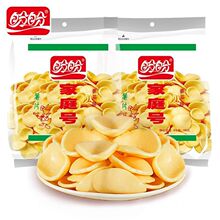 ������Ƭ�M�������̖ͥ�r�l��ʳС�����e׷���������ە������l