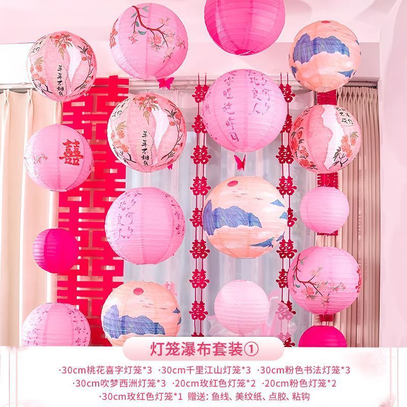 단일 끈 랜턴 폭포 세트 1