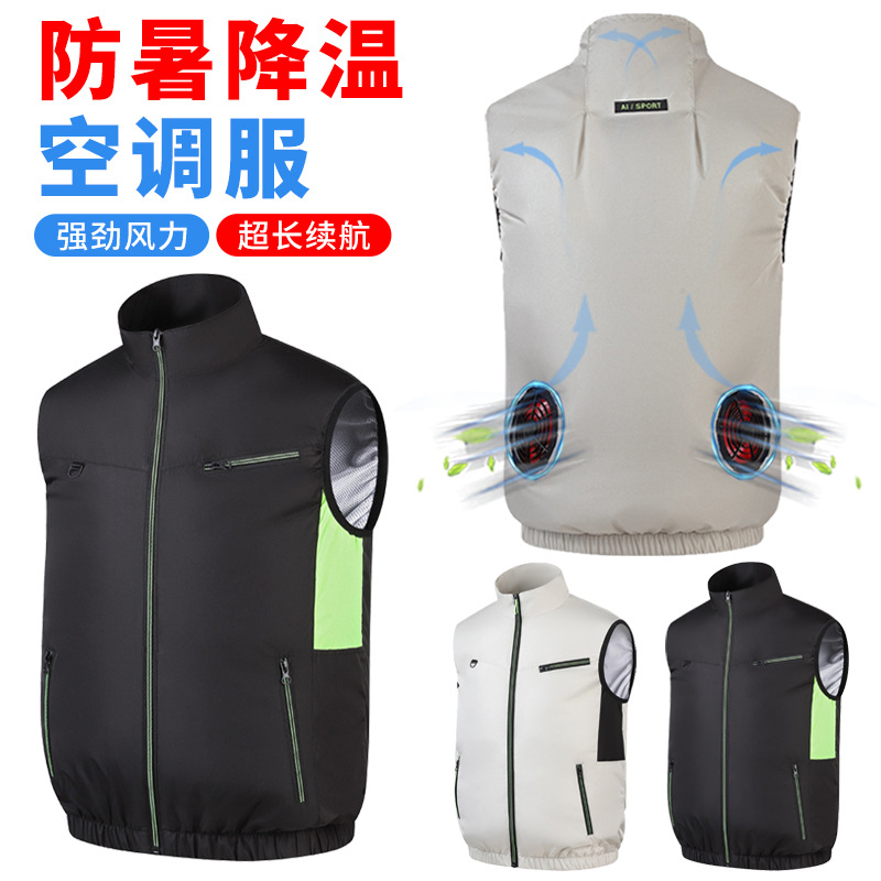 Summer Cooling and Heatstroke Prevention Air-Conditioned Clothing Vest for Men Outdoor Construction Site Labor Protection Charging with Fan Cooling Work Clothes Manufacturer