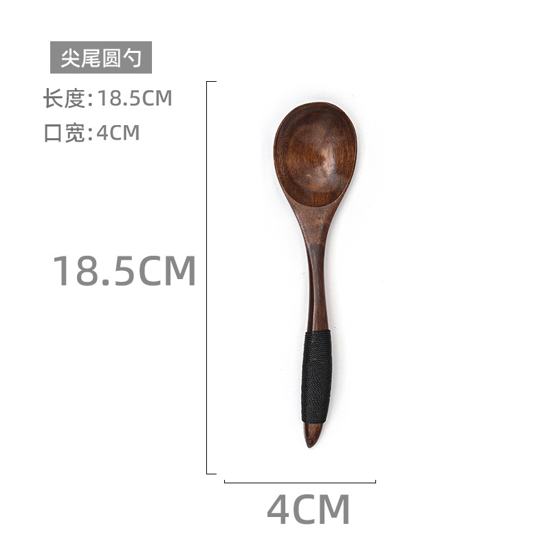 18.5 둥근 머리 뾰족한 꼬리 검은 선