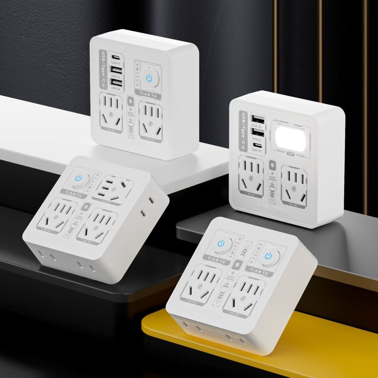 新国标插座面板多孔转换器插头家用usb插 排插线板多用排插充电器