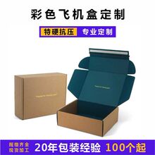 ���в�ɫ�F؛���l С��������С̖ ���b������f��ӡ�w�C��