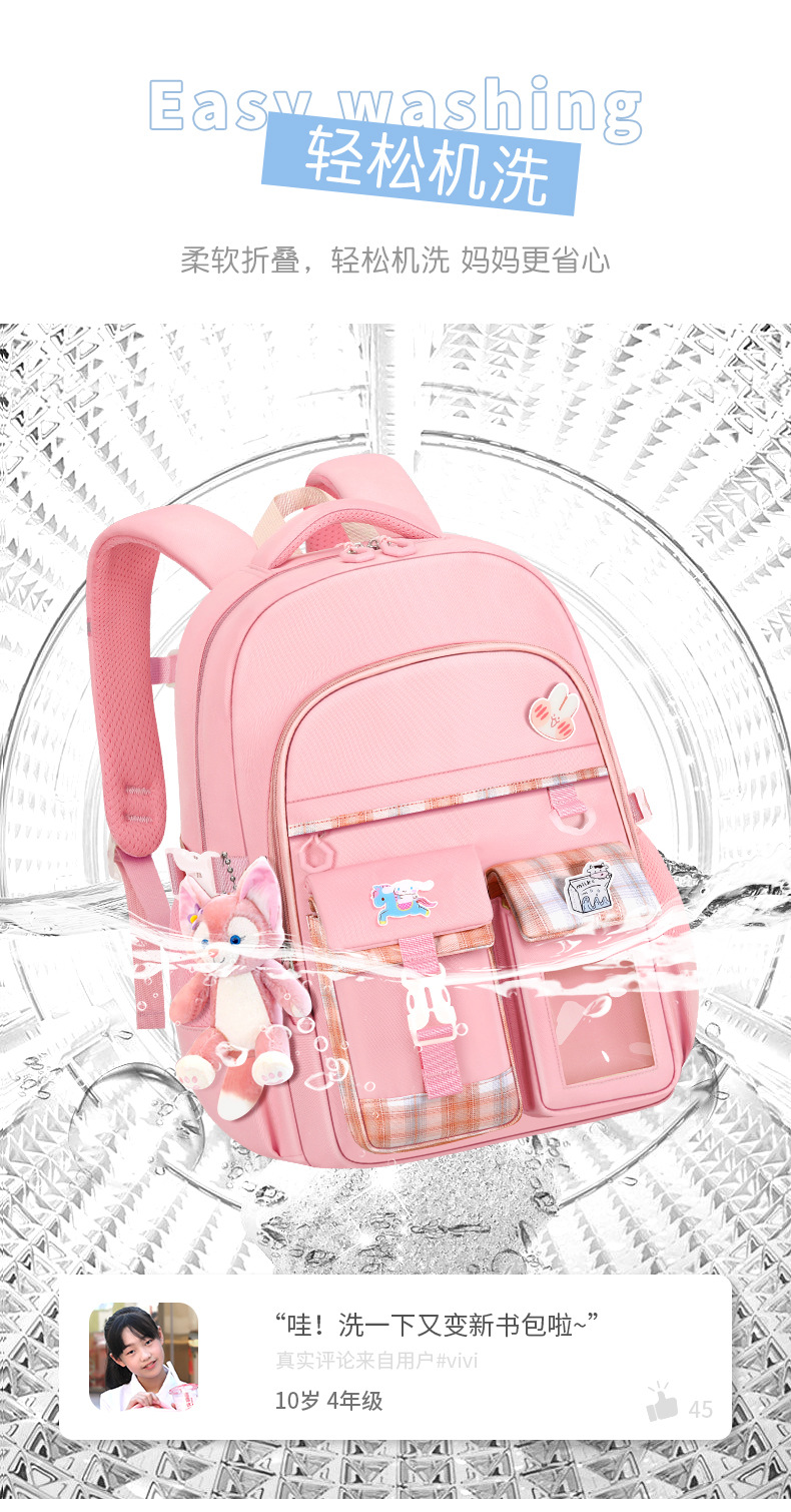 jk women's bag 03 plus doll_16.jpg