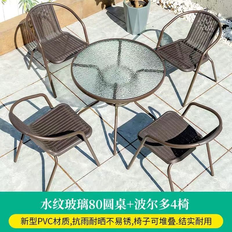 80cm water pattern Round Table +4 chair [default without hole]]