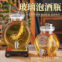 ���üӺ��ݾƲ���ƿ�ƹ�ș���ܷ≯�ӎ����^������Ͱ���þW�t��ƿ