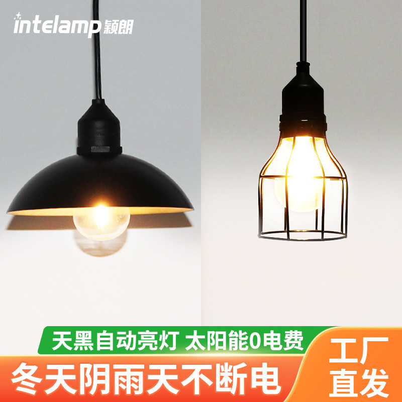 颖朗太阳能吊灯户外庭院花园楼道室外太阳能挂灯铁艺复古灯