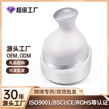 全自动头部按摩器迷你按摩仪便携式解压放松usb揉捏养发头戴式