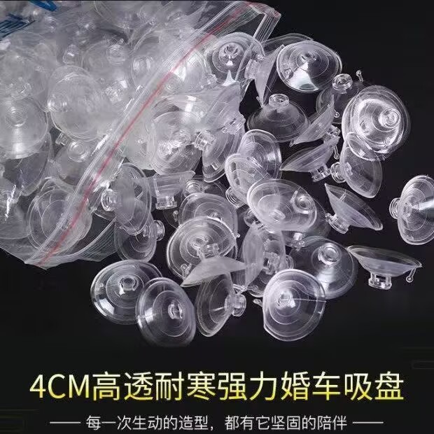 Carros de boda flor de cinta de color boda flor de mano decoración del equipo de espejo retrovisor diseño de carros de boda pegatinas suministros de boda