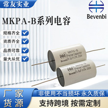 MKPA-B MlԴ늙CԴl