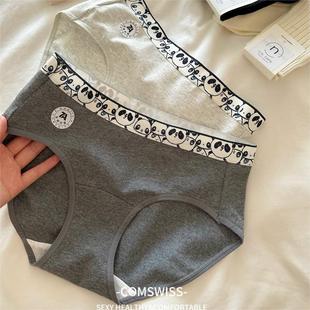 ��}8524�����L����ϵ�ĶȻ�7A������؈ȫ�޼��L�d��ѝŮ�H�w͸��