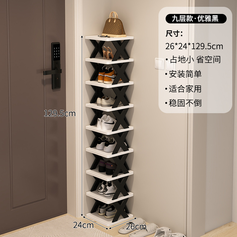 [우아한 블랙] 9겹(두꺼워지고 업그레이드됨)⭐10년 보증)