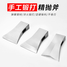 立锦弹簧钢斧头锻打户外木工劈柴户外斧野营斧砍树消防斧双刃