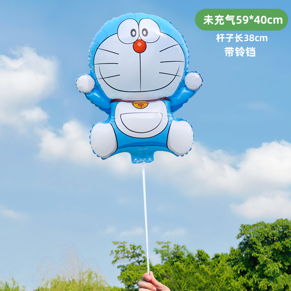 Children's Day animal clip balloon hand-held pole cartoon shape…