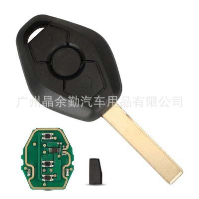 Suitable for BMW EWS straight board key remote control ID44-7935 chip 315/433Mh frequency switchable (Car Keys) - hu92-straight-plate-key-frequency-can-be-switched