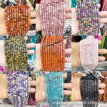 天然蔷薇石3x6隔片扣片半成品散珠DIY 手工辅料配件手链项链批发