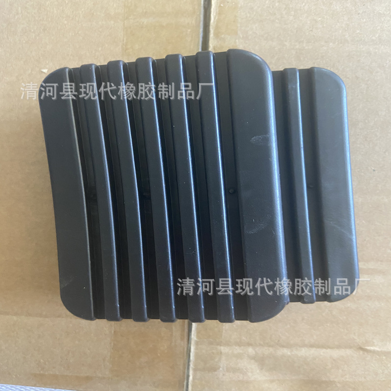 橡胶密封垫 铲车叉车脚踏板 汽车油门刹车脚踏板 减震防滑橡胶件