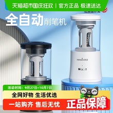 ����ȫ�Ԅ����P���Ԅ����P�CС�W�����U�P���P��늄����P���P��