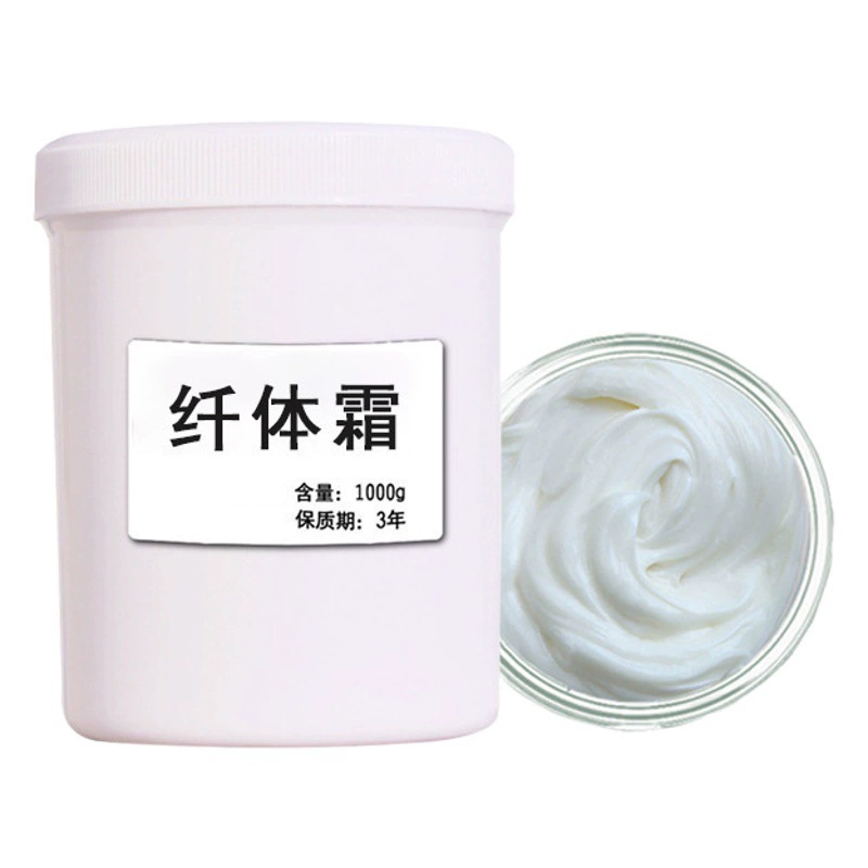 Крем для похудения укрепляющий тело сильный формирующий массаж щелочной жир крем для уменьшения живота салон красоты лихорадка жир взрыв эфирное масло