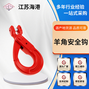 ���NG80��ǰ�ȫ���h 1-5.3T朗l��ȫ؛�h �Ͻ�����ص��h���