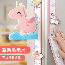 ���l0�������߳ߠ��N�������w�������N����ͯŮ������ͨ�y���xӛ