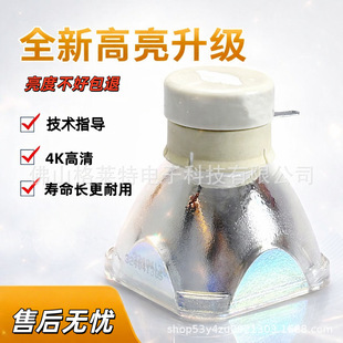 �m��ASK/��Ͷ��C4380 S3307 S3350W US1270  ͶӰ�C�x����