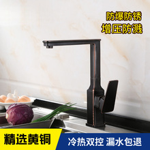 �S�~������ΰ��ּ��ÏN���������^ϴ���gϴĘ��ˮ���^ˮ��