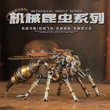 �Cе�h���xϵ��3D����ƴ�b�wρΞ���xģ��ˇ�g�[��