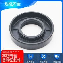 TC/TG�Ǽ��ͷ��ȫ��̖�ߴ��Rȫ��ĥ����Һ���͸�O���ܷ�Ȧ