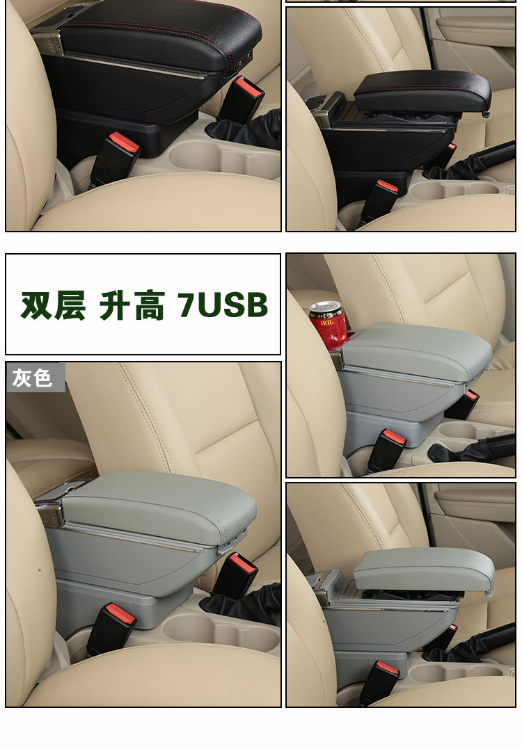 Suzuki Jimny armrest box special central imported Jimny armrest box original modified interior accessories decoration