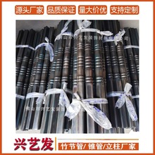 厂家优惠不锈钢管立柱护栏景观别墅装饰用管铁管楼梯柱