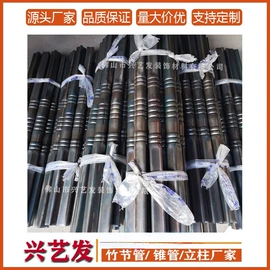 不锈钢异型管;异型管;不锈钢焊管