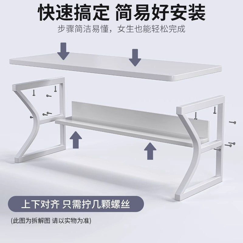 Escritorio para computadora doble Escritorio para estudiantes en el hogar Escritorio de estudio Escritorio de dormitorio de apartamento pequeño Escritorio minimalista Escritorio blanco