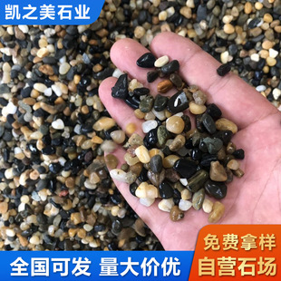 ��ʯ��ů���û���ʯ���^�Vˮ̎���Z��ʯ�V���~���쾰�b���Сʯ�^