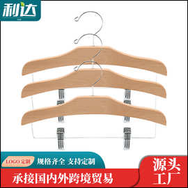 工厂直供批发童装木衣架木质防滑带夹儿童衣架童装店衣挂裤夹裤架