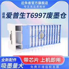 �m�Ð�����P6080 P7080 8080 9080�Uī�}T6997�S�o��SC9MB�Uī��