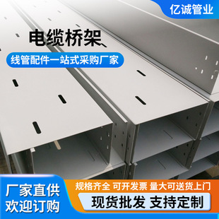 ���NҎ���˽��������|����бPʽ100*50 ��|֧�� ��\������l