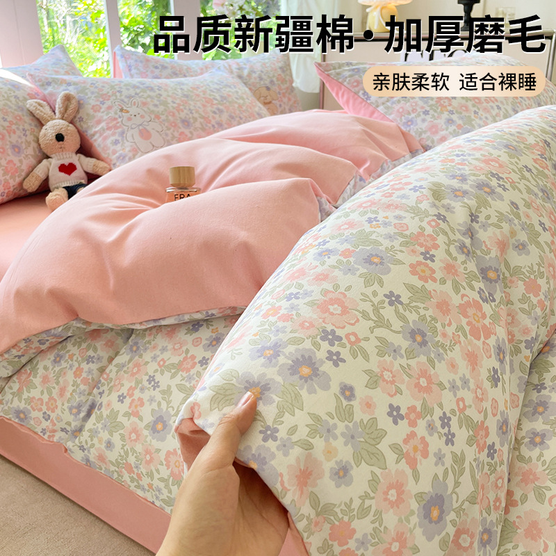 Classe A de alta gama algodón abrasión cuatro piezas set 100 algodón puro engrosado colchón cama Kasa2025 nuevo otoño invierno ropa de cama