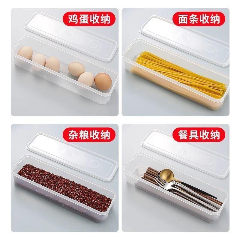 冷蔵庫用コリアンダーとネギの保存箱、コリアンダー丸ごと保存、麺と卵の保存、密封|undefined