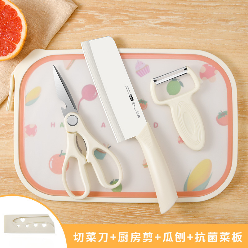 4피스 식칼과 도마 세트 [저렴한 주방 매칭]-60°위-121mm-15.3