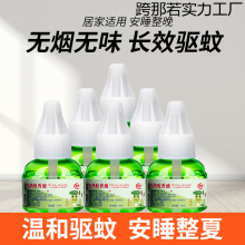 늟�����Һ�oζ���ò��ʽ���Һ�ӟ���ĸ�����Һ���l