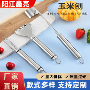 �N�����ò��P����ׄ��x���Ϲ�����С���߹��Sֱ�N�F؛��������Ƥ