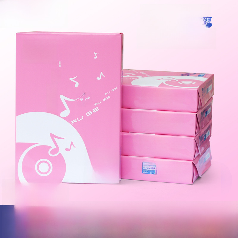 廠家直供如歌系列a4複印紙70g a4紙打印紙辦公用紙草稿紙整箱批發