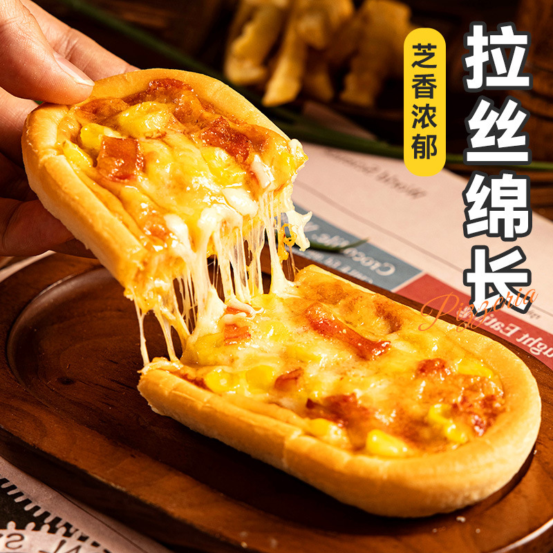 Boat-Shaped Durian Pizza, Ready-To-Eat Breakfast, Frozen Fruit, Bacon, Cheese, Beef Patties, Wholesale Boat-Shaped Pizza Boat-Shaped Durian Pizza, Ready-To-Eat Breakfast, Frozen Fruit, Bacon, Cheese, Beef Patties, Wholesale Boat-Shaped Pizza