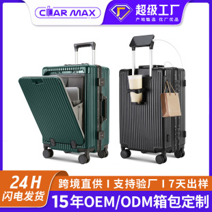 �¿�๦����Ůǰ�_��������20�����U��Ӻ�pc�X����������ܴa��