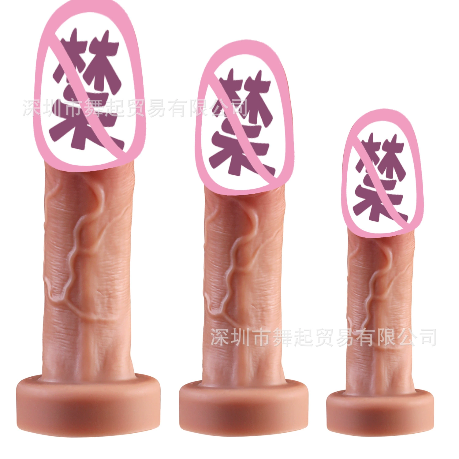 dildo (D109) большой головы реалистичный стиль, размеры S/M/L, оттенок кожи или кофе, массивное основание