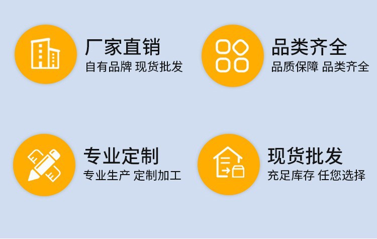 O1CN01QVi3Vk1jX9vHweSxs_!!2215