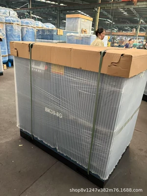 Kaishan Screw Air Compressor, Zhejiang: Hava kompressorları - 30kw5-cubic-direct-connection-power-frequency